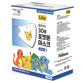 5_어린숨_엣지_포켓몬스터_아트심볼_라이트_입체형_일회용_마스크_소형_30종_세트