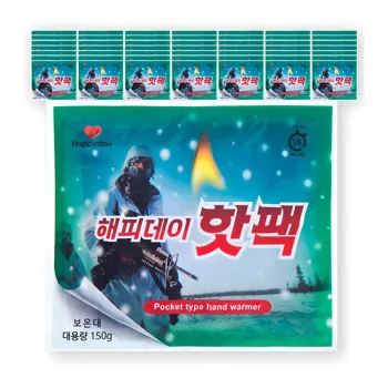 3_해피데이_핫팩_150g