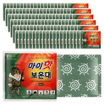 4_마이핫_보온대_160g