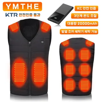 5_YMTHE_발열조끼_5초_쾌열_USB_발열조끼