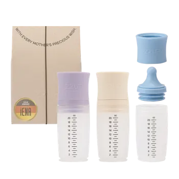 아기 투약기 추천 쭙 실리콘 약병 20cc 3종