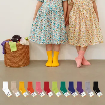 유아 양말 추천 GGRN 베베 골지 양말 세트