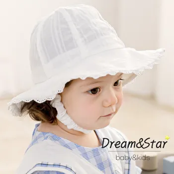 아기 모자 추천 꿈과별 루미 썬햇 버킷햇