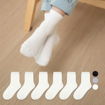 유아 양말 추천 베이스알파에센셜 골지 중목 양말