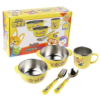아기 식기세트 추천 뽀로로 논슬립 스텐 식기세트
