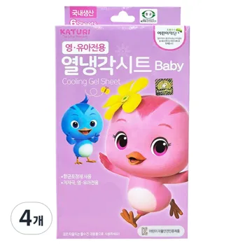 아기 발열 테이프 추천 엄마까투리 열냉각시트