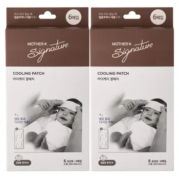 아기 발열 테이프 추천 마더케이 영유아용 열패치