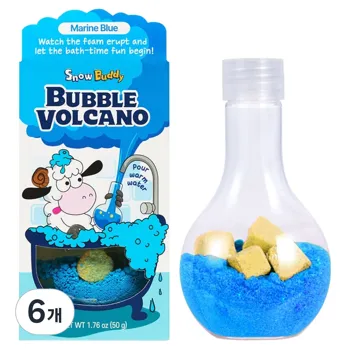 유아용 입욕제 추천 스노우버디 버블 볼케이노 마린블루 6개