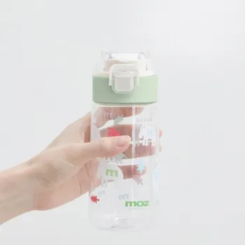 유아 물병 추천 MOZ 트라이탄 키즈 보틀