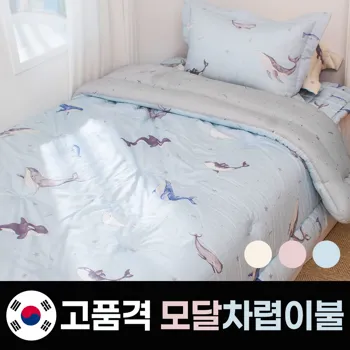 아기 이불 추천 5RIGINAL 공주 유니콘 차렵이불 아기 이불 추천 5RIGINAL 공주 유니콘 차렵이불