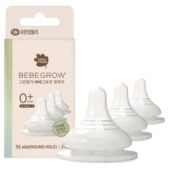 아기 젖꼭지 추천 베베그로우 그린핑거 젖꼭지 3개