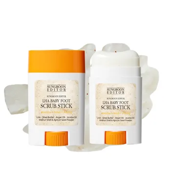 아기 발 크림 추천 성분에디터 라하 아기발 스틱 스크럽