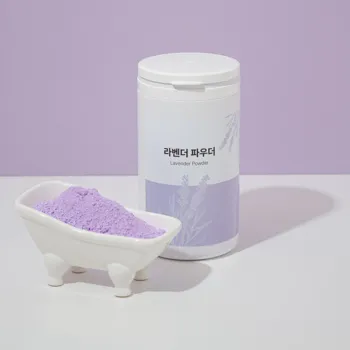 유아용 입욕제 추천 배씨 라벤더 배쓰 파우더 대용량