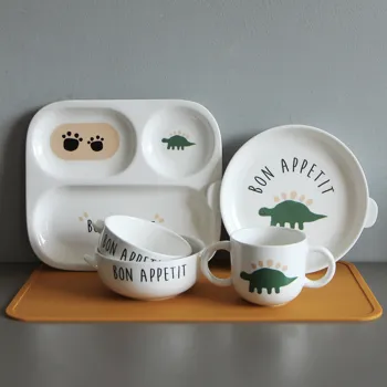 아기 식기세트 추천 DOHO 디보나 유아 식기세트