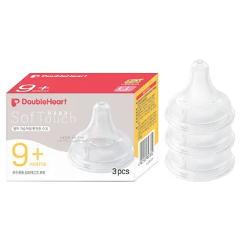 아기 젖꼭지 추천 더블하트 모유실감 3세대 젖꼭지 3개