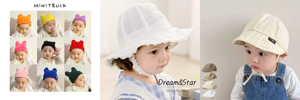 0 아기 모자 추천.webp