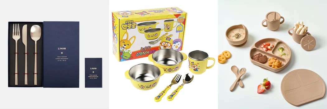 0 아기 식기세트 추천.webp