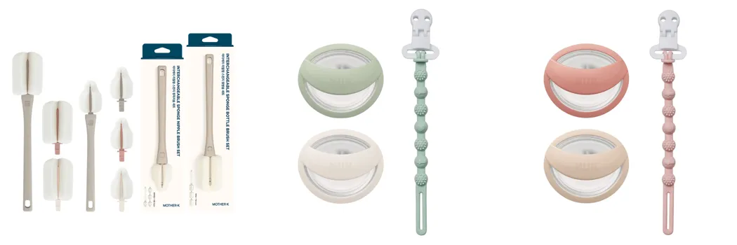 0 아기 젖꼭지 추천.webp