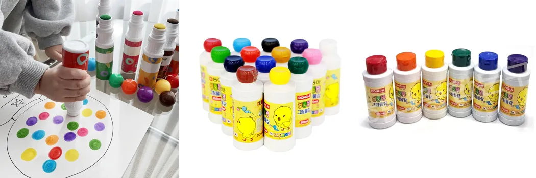 0 유아 그림 물감 추천.webp