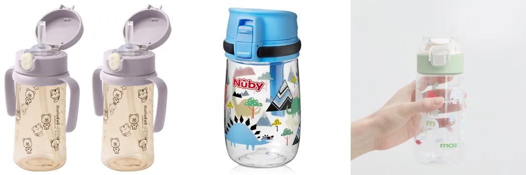 0 유아 물병 추천.webp
