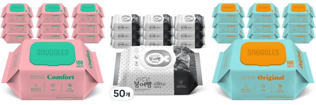 0 유아 물티슈 추천.webp