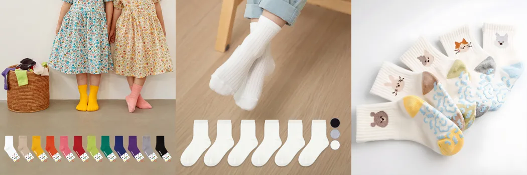 0 유아 양말 추천.webp