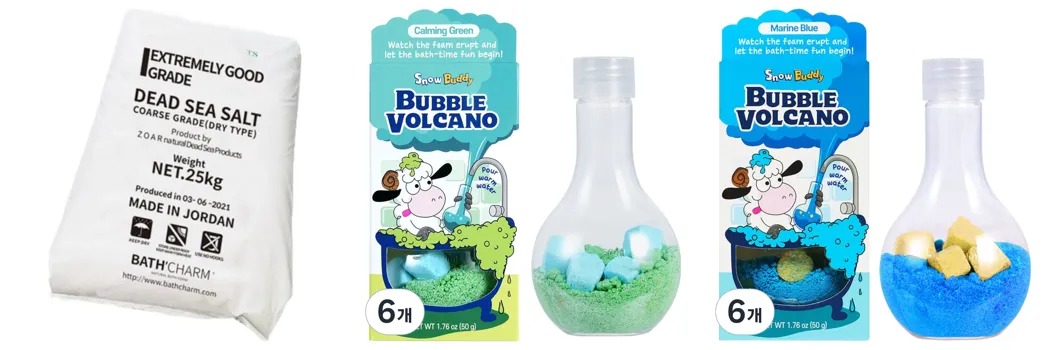 0 유아용 입욕제 추천.webp